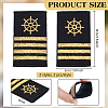 2 Pairs 2 Styles Polyester Navigator Epaulettes DIY-BC0015-71C-2