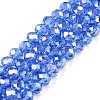 Electroplate Glass Beads Strands EGLA-A044-T6mm-B14-1
