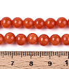 Dyed Natural Mashan Jade Round Beads Strands G-T139-6mm-67C-5