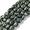 Natural Green Spot Jasper Beads Strands LS-G-G146-A26-01-1