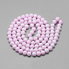 Drawbench Glass Beads Strands DGLA-S115-4mm-L02-2