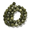 Natural Chinese Jade Beads Strands G-G203-08G-2