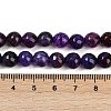 Faceted Natural Crackle Agate Beads Strands LS-G-F447-8mm-G01-01-3