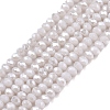 Electroplate Glass Beads Strands EGLA-A044-P1mm-A19-1