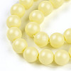 Baking Paint Pearlized Glass Pearl Bead Strands HY-N002-5mm-B03-4