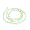 Cat Eye Beads Strands CE-I005-B49-2