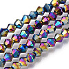 Electroplate Glass Bead Strands EGLA-R094-4mm-02-1