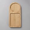 Arch Wood Tea Serving Tray AJEW-WH20008-01A-1