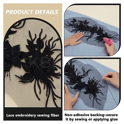 4Pcs 2 Colors Lace Embroidery Sewing Fiber DIY-FG0008-45A-1