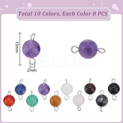 80Pcs 10 Styles Natural & Synthetic Mixed Gemstone Round Connector Charms PALLOY-UN00031-1
