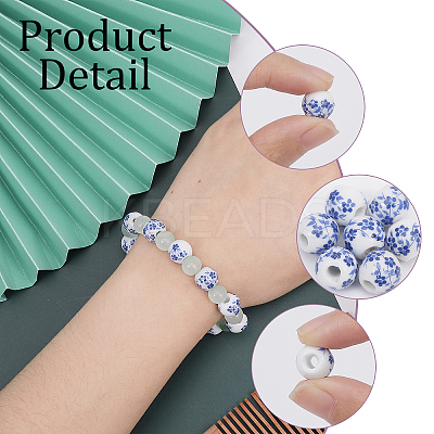 200Pcs Handmade Porcelain Beads PORC-CA0001-14-1