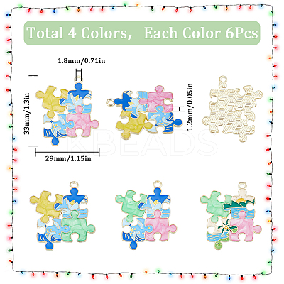 24Pcs 4 Colors Golden Plated Alloy Enamel Pendants ENAM-SC0004-55-1