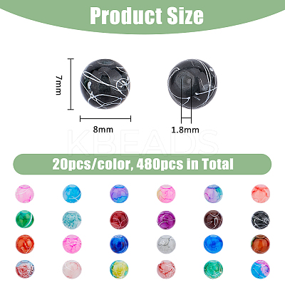 480Pcs 24 Colors Drawbench Glass Round Beads GLAD-DC0001-01-1