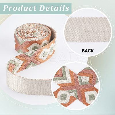 5 Yards Polyester Ribbons OCOR-GF0005-23D-1