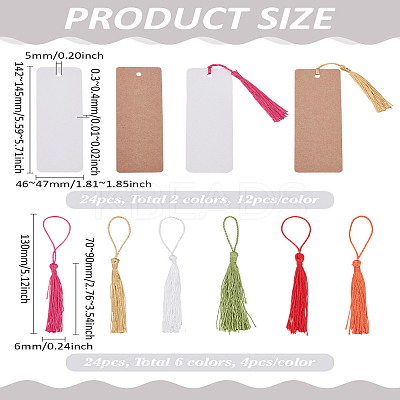 Blank Kraft Paper Card DIY-LP0002-44-1