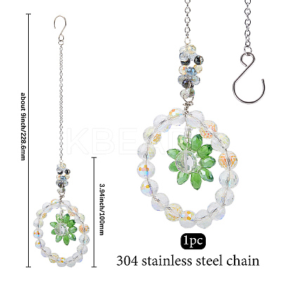 1Pc Flower Glass Car Hanging Decoration HJEW-SP0001-11C-1