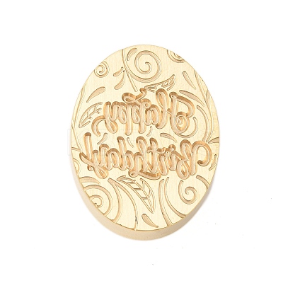 Golden Tone Wax Seal Brass Stamp Heads AJEW-U008-02G-20-1