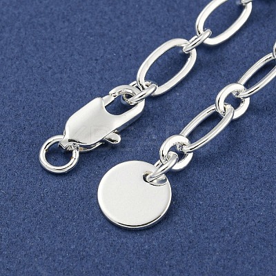 Brass Chain Extender KK-Q820-03S-1