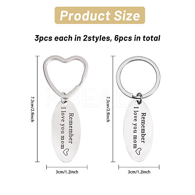 6Pcs 2 Styles Mother's Day Oval with Word Remember I Love You Mom Stainless Steel Keychain AJEW-GO0001-57-1