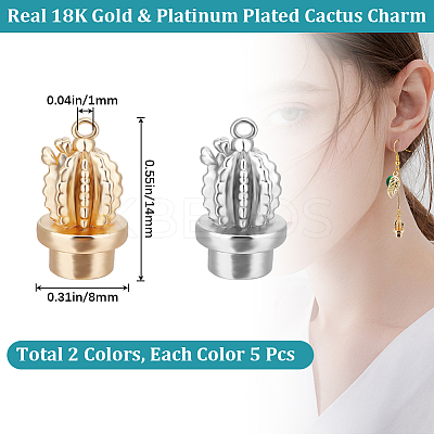 10Pcs 2 Colors Brass Charms KK-BBC0011-09-1