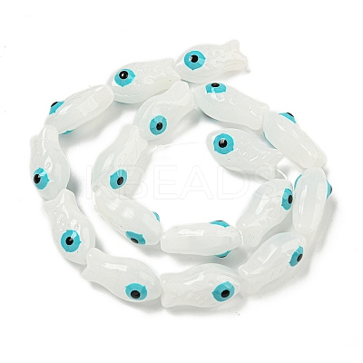 Handmade Transparent Glass Beads GLAA-N0028-03K-1