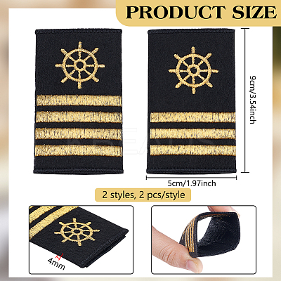 2 Pairs 2 Styles Polyester Navigator Epaulettes DIY-BC0015-71C-1