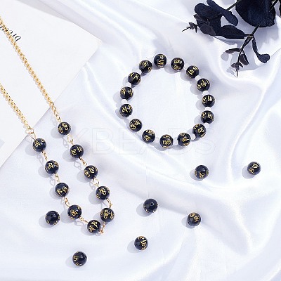 Natural Obsidian Beads Strands G-AR0001-89-1