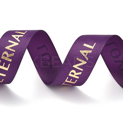 Polyester Grosgrain Ribbons SRIB-H307-02G-1