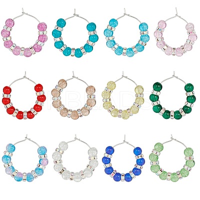 Spray Painted Crackle Glass Wine Glass Charms AJEW-SC0002-17-1