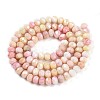 Ombre Effect Dyed Glass Beads Strands X-GLAA-C023-02-A03-2