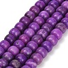 Dyed Natural White Jade Beads Strands GG-CBAA20A-01A-01-2