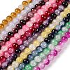 Crackle Baking Paint Imitation Jade Glass Beads Strands DGLA-T003-10mm-M-1