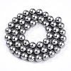 Baking Paint Pearlized Glass Pearl Bead Strands HY-N002-8mm-A01-3