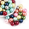 Baking Paint Pearlized Glass Pearl Beads HY-Q003-14mm-M01-1