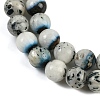 Natural Blue Ice Glacierite Stone Beads Strands G-H062-A04-02-4