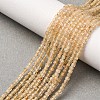 Natural Gold Rutilated Quartz  Beads Strands G-B142-C03-2x2mm-1