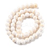 Natural Mashan Jade Beads Strands G-A255-A01-01H-5