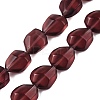 Frosted Glass Beads Strands GLAA-T023-30E-1