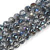 Transparent Electroplate Glass Beads Strands EGLA-N002-34C-C22-1