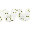 Organza Ribbons SRIB-F010-07C-3