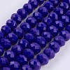 Opaque Glass Beads Strands EGLA-F122-8x6mm-NC02-1