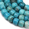 Dyed Natural White Jade Beads Strands GG-CBAA20A-01B-10-4