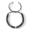 Natural Sodalite Round Beads Braided Bead Bracelets ZJ4066-7-1