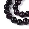 Dyed Natural White Jade Beads Strands G-T139-8mm-60-02-3