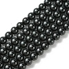 Eco-Friendly Dyed Glass Pearl Round Beads Strands HY-A002-8mm-RB080-1