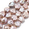 Natural Baroque Keshi Pearl Beads Strands PEAR-P064-07B-02B-2