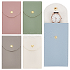 5Pcs 5 Colors Rectangle Imitation Leather Single Watch Storage Bag ABAG-NB0002-02-1