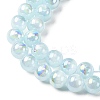 Plating Natural Selenite Beads Strands G-G120-A01-02-03-2