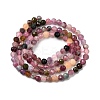 Natural Multicolor Tourmaline Beads Strands G-F460-31-5