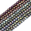 Spray Painted Non-magnetic Synthetic Hematite Beads Strands G-S352-83B-1
